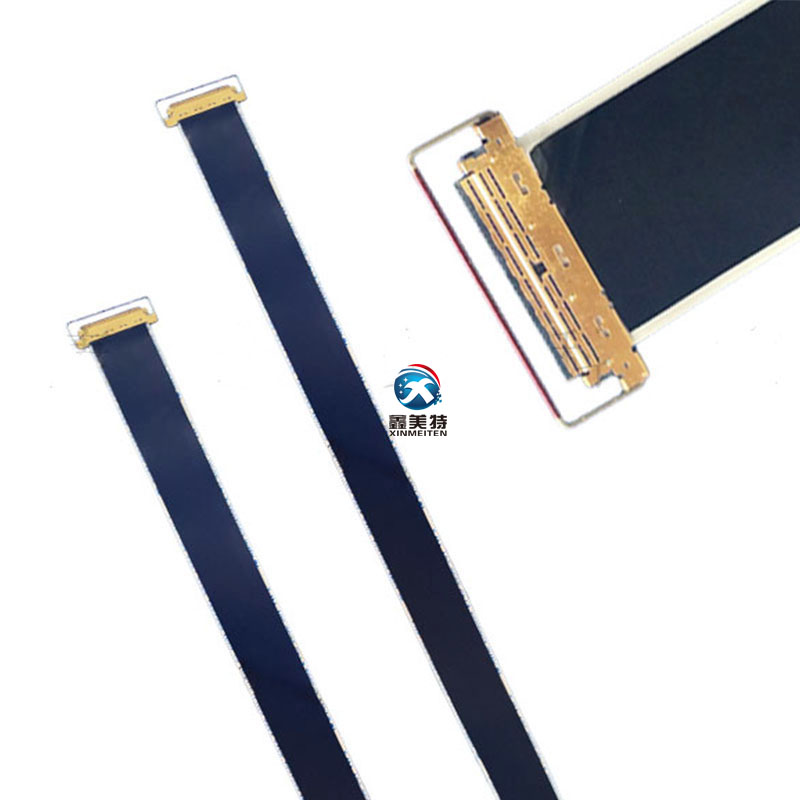 0.5間距30p屏蔽加工edp屏線